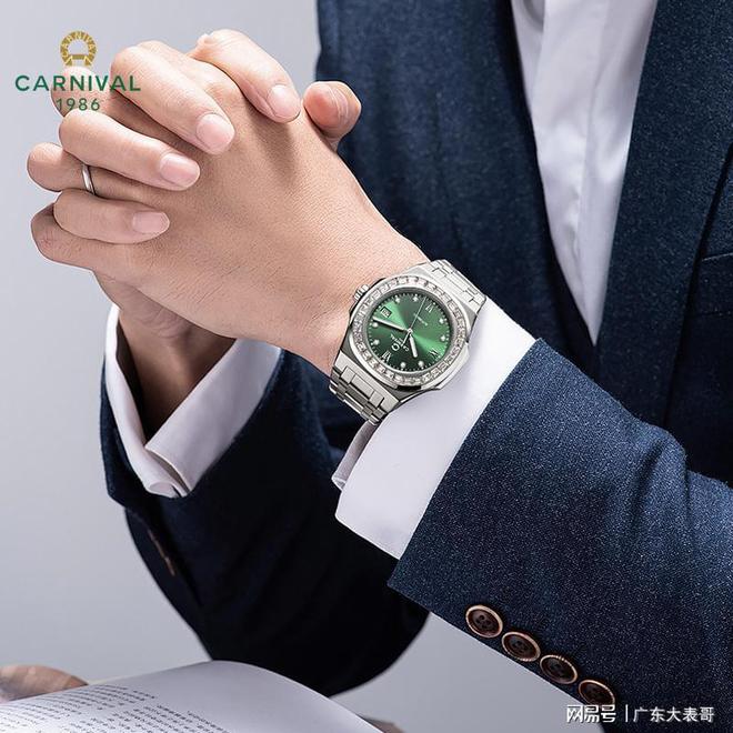 表：时尚与精准的完美融合凯发k8国际登录嘉年华腕(图3)
