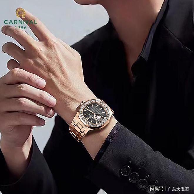 表：时尚与精准的完美融合凯发k8国际登录嘉年华腕(图4)