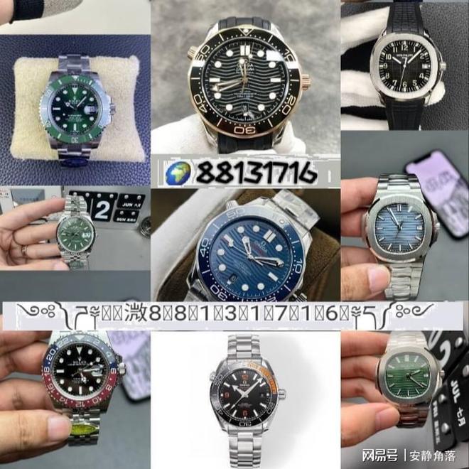 手表推荐性价比高排行榜k8凯发马竞赞助微商