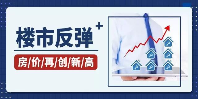 话)-大华公园柏翠最新发布网站详情凯发体育赞助大华公园柏翠(售楼处电(图3)