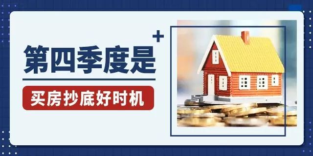 话)-大华公园柏翠最新发布网站详情凯发体育赞助大华公园柏翠(售楼处电(图4)