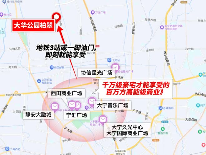话)-大华公园柏翠最新发布网站详情凯发体育赞助大华公园柏翠(售楼处电(图15)