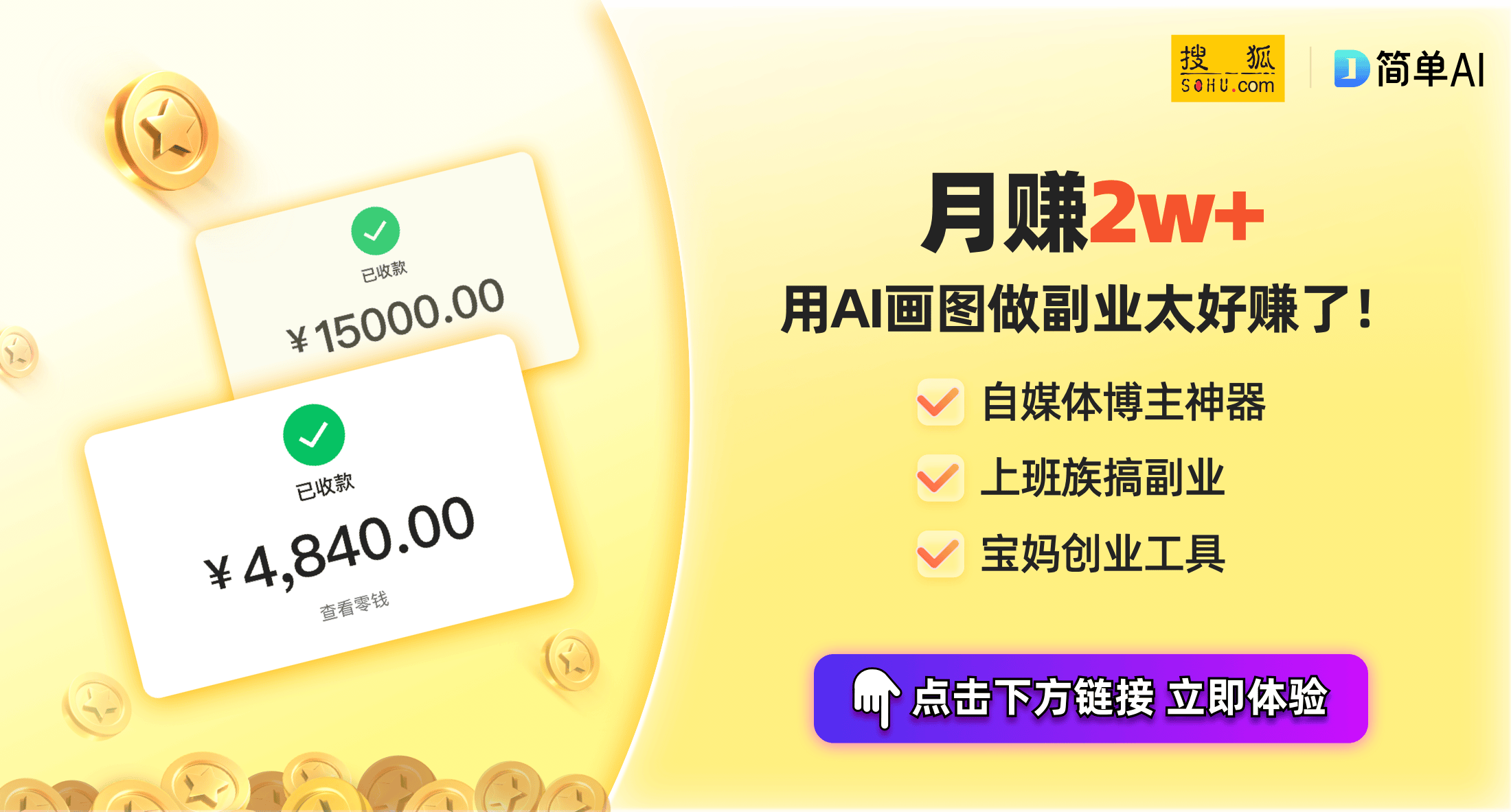 机芯发展与市场鉴别指南揭秘凯发k8国际百达翡丽240