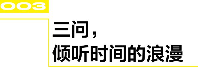 眼花缭乱的高复杂腕表k8凯发马竞赞助令人