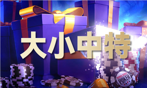 马_今晚开什么特马VK8凯发今晚开什么特