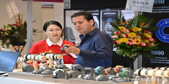 5年香港钟表展览会凯发体育赞助202(图2)