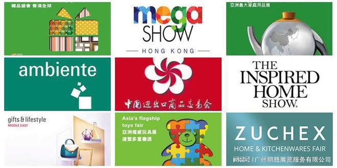 5年香港钟表展览会凯发体育赞助202(图5)