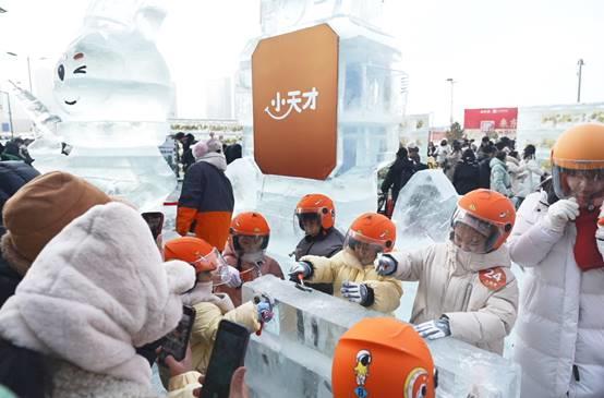 冰冻一天的儿童电话手表还能正常工作么AG凯发成为马竞合作冰雪世界极寒挑战(图7)