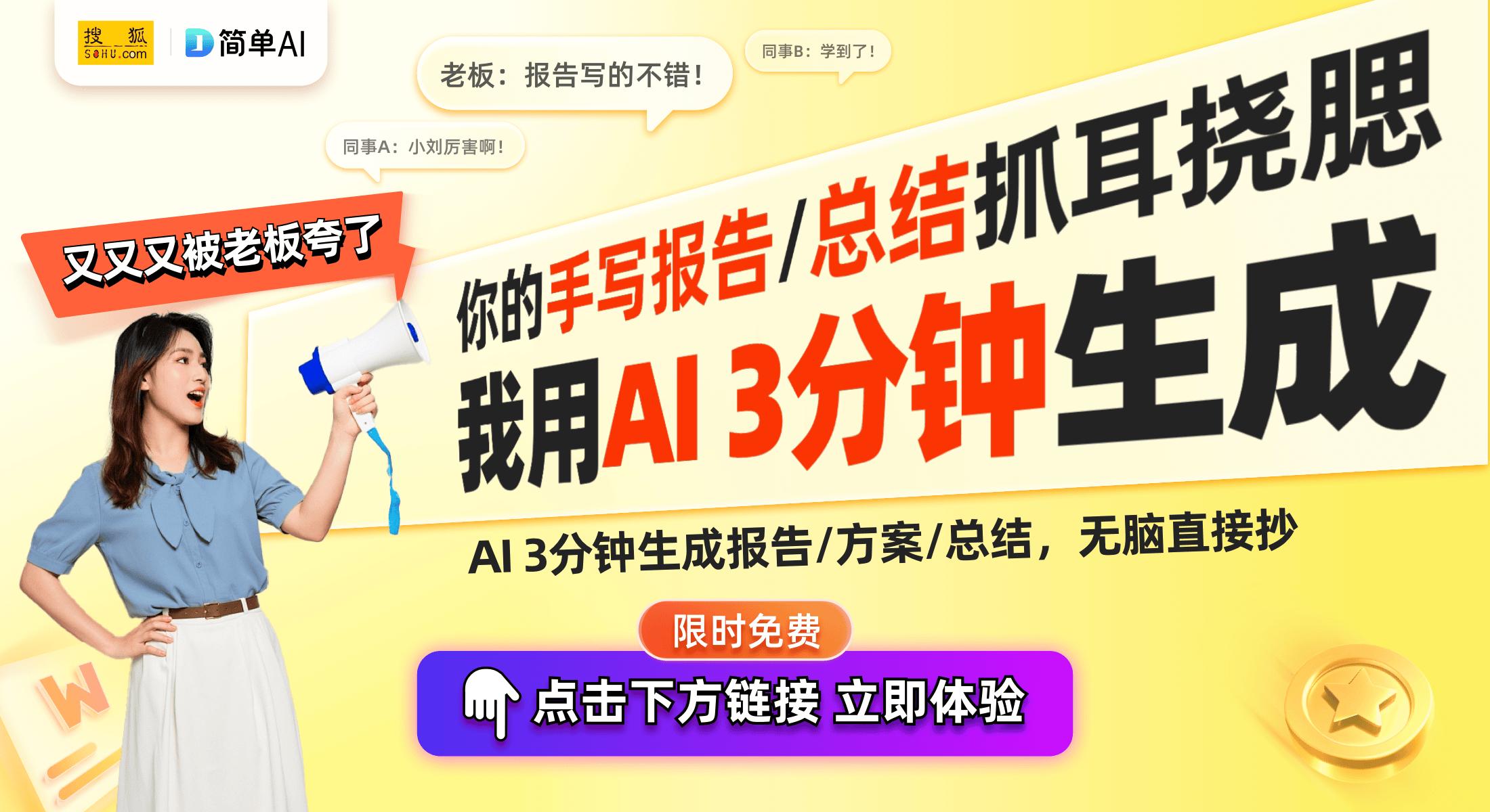 红色特别款定制表盘与表带提升用户个性化体验K8凯发天生赢家华为WATCH GT5
