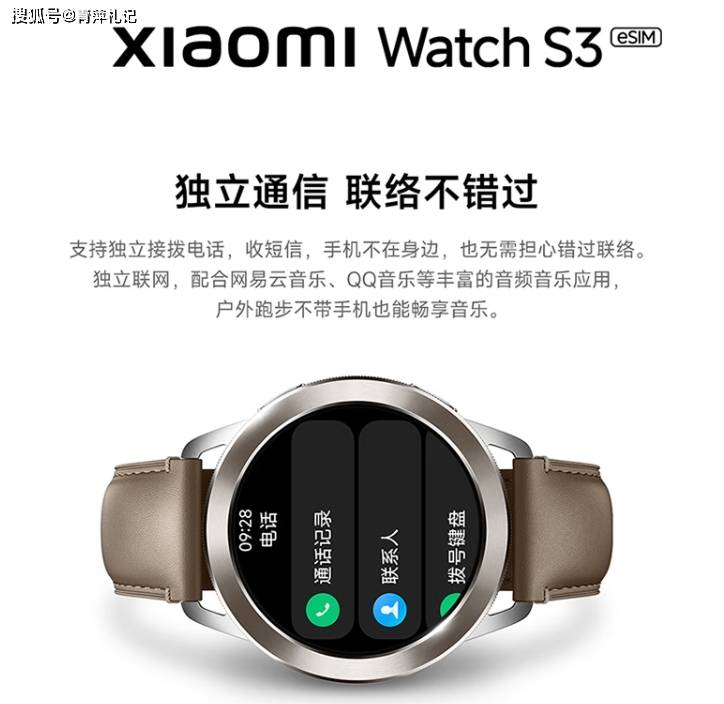 ：女性运动手表前5强出炉2025年智能穿戴推荐