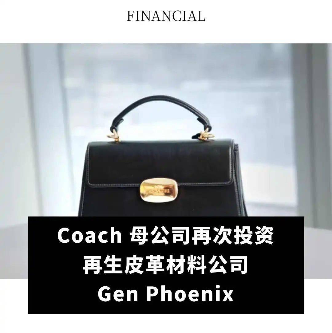 －－时尚 100”交流活动；历峰集团第一财季销售额同比增长 6%全球动态｜WWD CHINA 参与“新时代青年美术人才培养项目(图7)