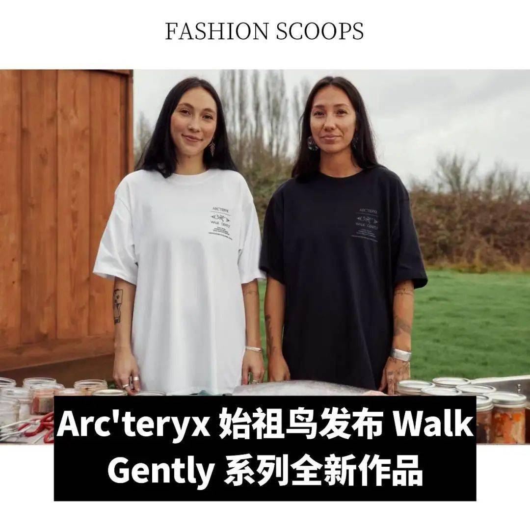 －－时尚 100”交流活动；历峰集团第一财季销售额同比增长 6%全球动态｜WWD CHINA 参与“新时代青年美术人才培养项目(图10)