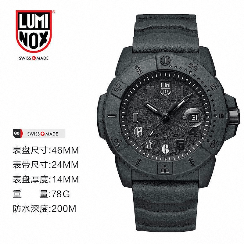 经典与创新的完美结合瑞士手表品牌推荐:(图4) 经典与创新的完美结合瑞士手表品牌推荐:(图4)