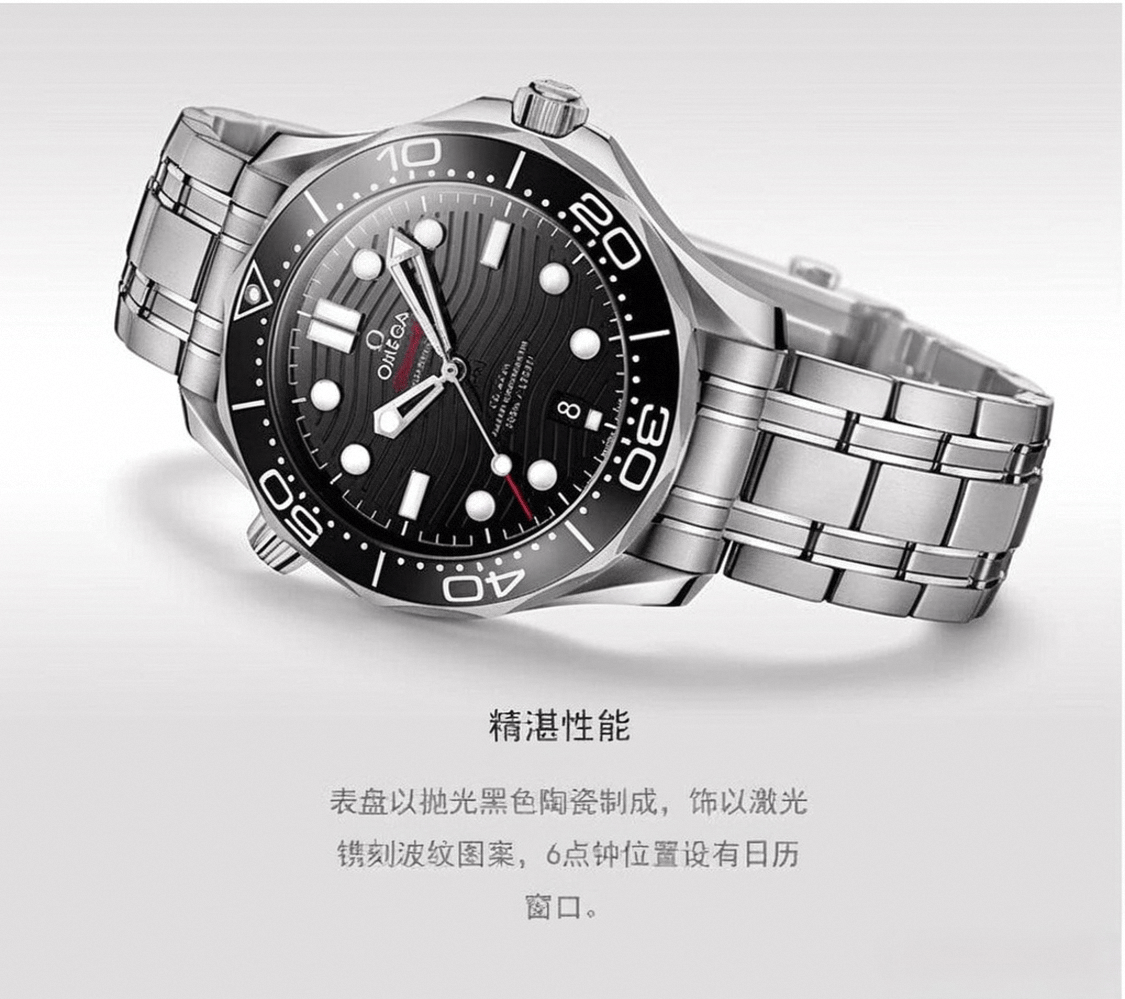 经典与创新的完美结合瑞士手表品牌推荐：(图10)