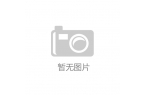 FIT 4、Pro智能手表海外发布华为W